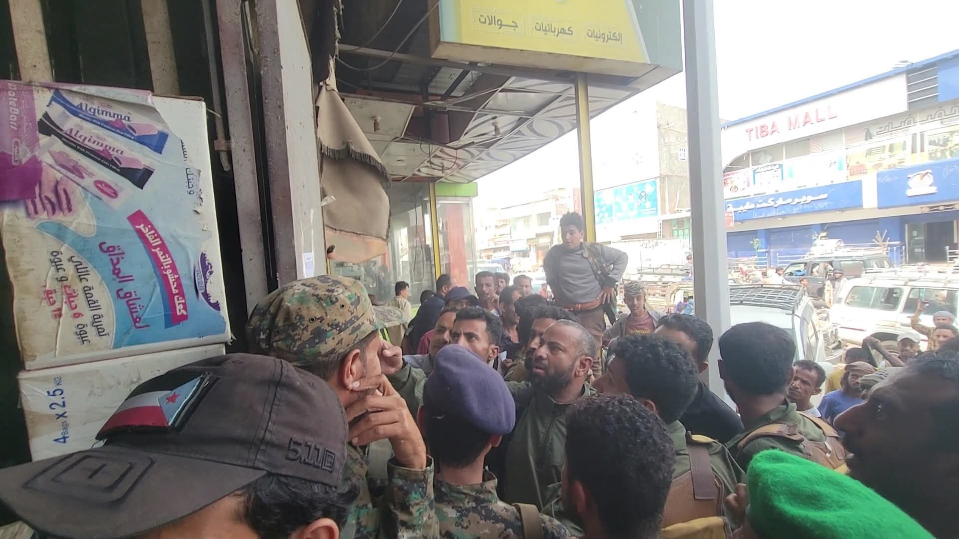 قوات الحزام الأمني بالضالع تنفذ الحملة الأمنية الميدانية لضبط الأسعار قوات الحزام الأمني بالضالع تنفذ الحملة الأمنية الميدانية لضبط الأسعار