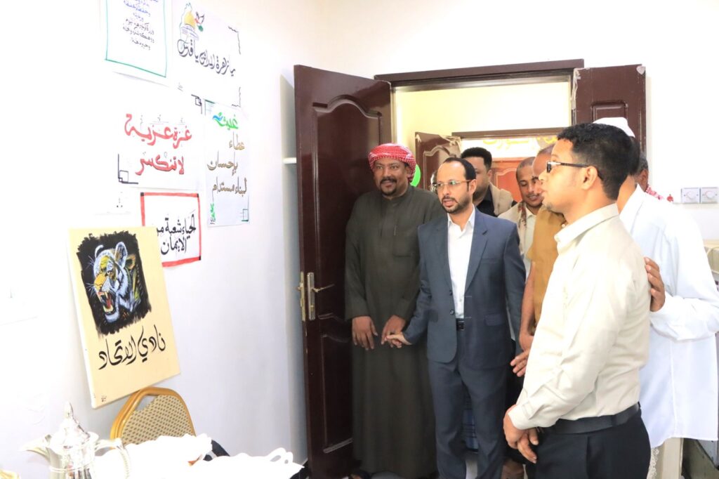 بتمويل من مؤسسة غيث التنموية الخيرية .. افتتاح المعرض الأول لمخرجات الدورات التأهيلية المهنية للفتيات بنادي اتحاد حضرموت بتمويل من مؤسسة غيث التنموية الخيرية .. افتتاح المعرض الأول لمخرجات الدورات التأهيلية المهنية للفتيات بنادي اتحاد حضرموت