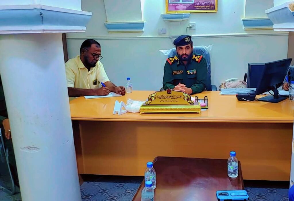 اللجنة الأمنية بمديرية تريم تعقد اجتماعًا استثنائيًا لمناقشة المستجدات الطارئة اللجنة الأمنية بمديرية تريم تعقد اجتماعًا استثنائيًا لمناقشة المستجدات الطارئة