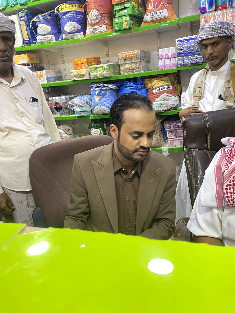 لجنة رقابية تبدأ حملة نزول ميداني على تجار الجملة في مدينة سيئون استجابة لتوجيهات السلطة المحلية "شاهد الصور" لجنة رقابية تبدأ حملة نزول ميداني على تجار الجملة في مدينة سيئون استجابة لتوجيهات السلطة المحلية "شاهد الصور"