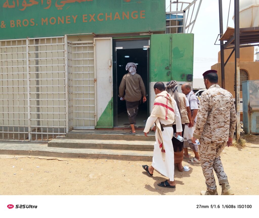 بناءً على توجيهات رئيس مجلس الوزراء ومحافظ محافظة حضرموت… مدير عام ميناء الوديعة يشكّل لجنة لضبط الأسعار في المنفذ بناءً على توجيهات رئيس مجلس الوزراء ومحافظ محافظة حضرموت… مدير عام ميناء الوديعة يشكّل لجنة لضبط الأسعار في المنفذ