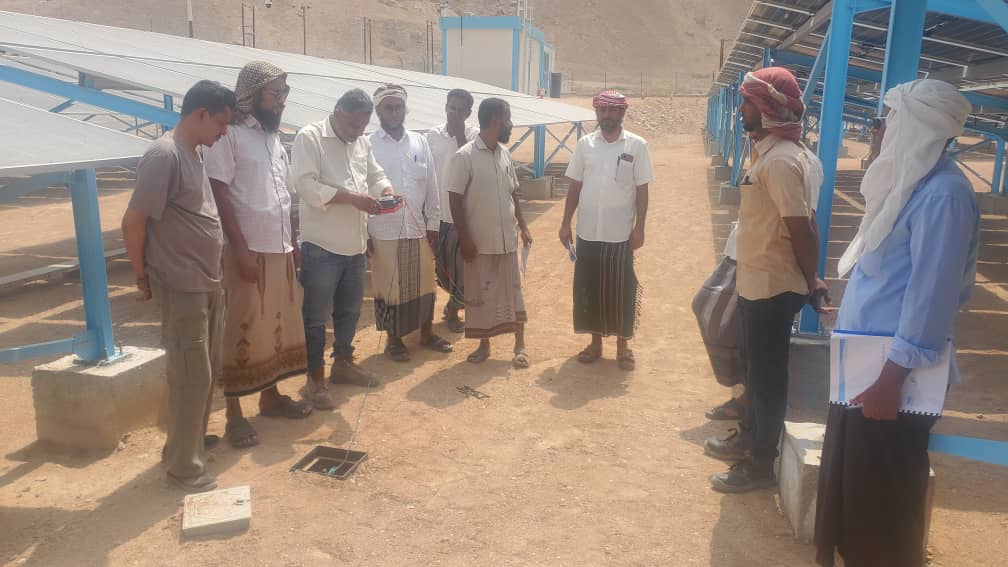 اختتام دورة تشغيل ومراقبة الطاقة الشمسية بمدينة سيئون.. اختتام دورة تشغيل ومراقبة الطاقة الشمسية بمدينة سيئون..