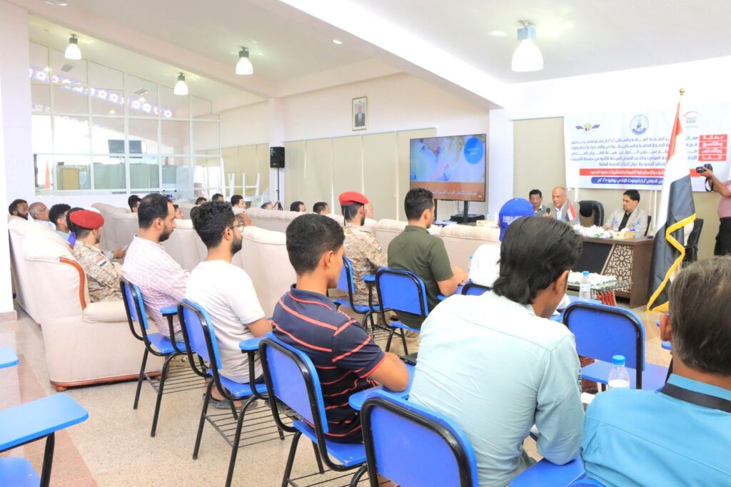 نفذتها الإدارة العامة لصحة الموانئ والحجر الصحي بوزارة الصحة : نفذتها الإدارة العامة لصحة الموانئ والحجر الصحي بوزارة الصحة :