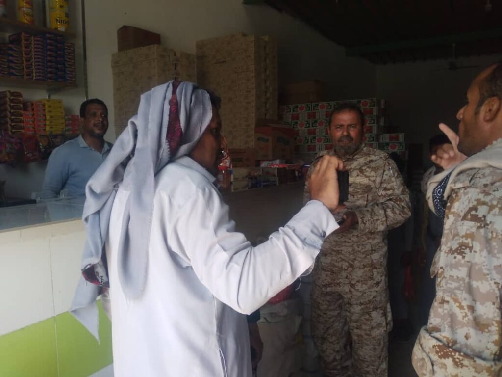 النزول إلى الأسواق والمراكز التجارية والمطاعم في مديرية رماه – محافظة حضرموت "شاهد الصور" النزول إلى الأسواق والمراكز التجارية والمطاعم في مديرية رماه – محافظة حضرموت "شاهد الصور"