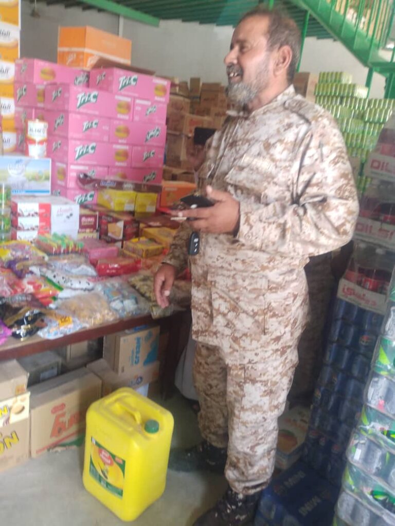 النزول إلى الأسواق والمراكز التجارية والمطاعم في مديرية رماه – محافظة حضرموت "شاهد الصور" النزول إلى الأسواق والمراكز التجارية والمطاعم في مديرية رماه – محافظة حضرموت "شاهد الصور"