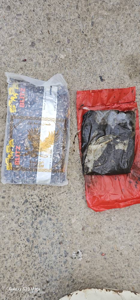 إحباط محاولة تهريب كمية من الحشيش المخدر كانت في طريقها من المهرة إلى المكلا إحباط محاولة تهريب كمية من الحشيش المخدر كانت في طريقها من المهرة إلى المكلا