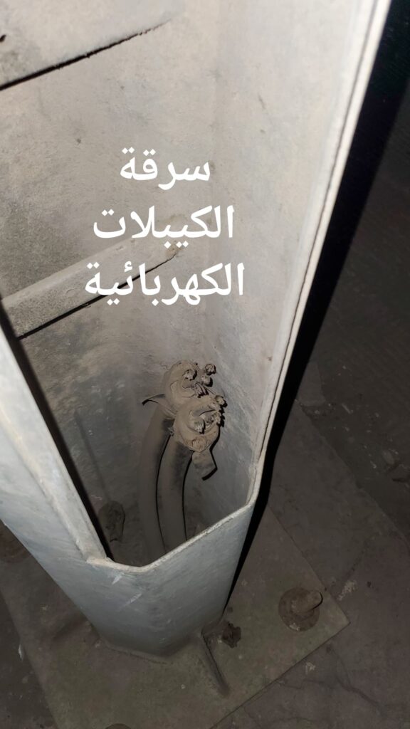 مكتب الأشغال العامة والطرق بالشحر يطلق حملة صيانة للإنارة ويكتشف أعمال تخريب وسرقة مكتب الأشغال العامة والطرق بالشحر يطلق حملة صيانة للإنارة ويكتشف أعمال تخريب وسرقة