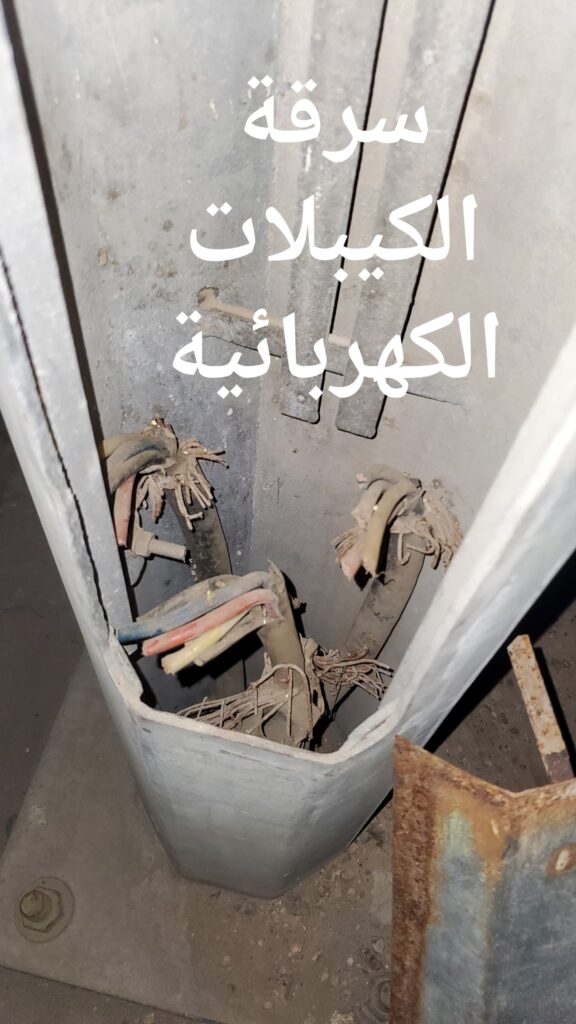 مكتب الأشغال العامة والطرق بالشحر يطلق حملة صيانة للإنارة ويكتشف أعمال تخريب وسرقة مكتب الأشغال العامة والطرق بالشحر يطلق حملة صيانة للإنارة ويكتشف أعمال تخريب وسرقة