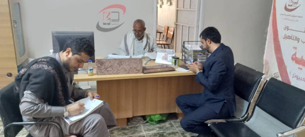 معهد سيئون العلمي والمهني للتدريب والتأهيل ومؤسسة بناء التنموية يوقعان اتفاقية تعاون وشراكة معهد سيئون العلمي والمهني للتدريب والتأهيل ومؤسسة بناء التنموية يوقعان اتفاقية تعاون وشراكة