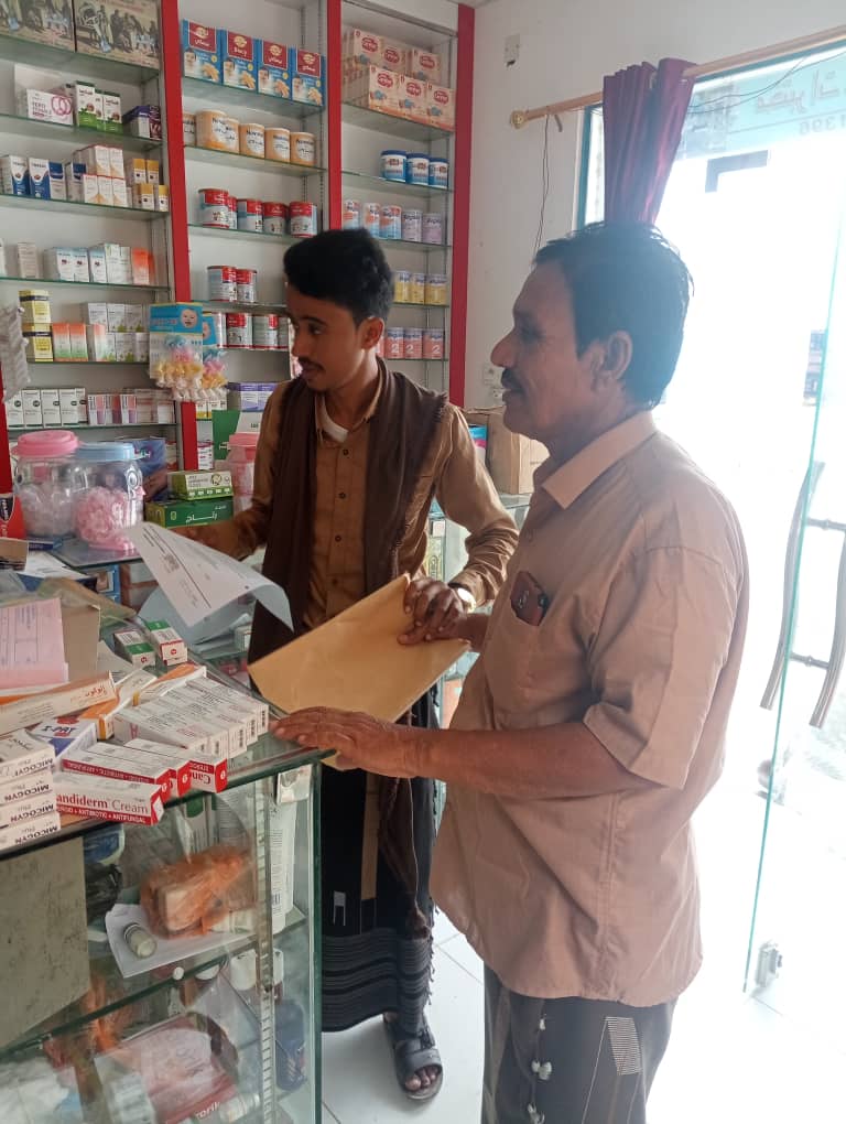 مكتب الصحة والسكان يقوم بنزولات للصيدليات للتأكد من ضبط الأسعار بمديرية الريدة وقصيعر مكتب الصحة والسكان يقوم بنزولات للصيدليات للتأكد من ضبط الأسعار بمديرية الريدة وقصيعر