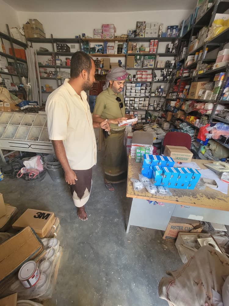 استمرار الحملة الميدانية لضبط الأسعار في مدينة تاربة "شاهد الصور" استمرار الحملة الميدانية لضبط الأسعار في مدينة تاربة "شاهد الصور"