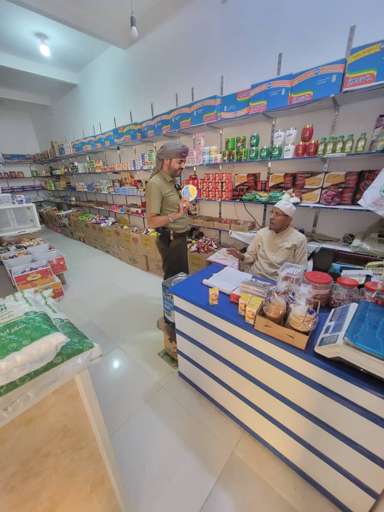 استمرار الحملة الميدانية لضبط الأسعار في مدينة تاربة "شاهد الصور" استمرار الحملة الميدانية لضبط الأسعار في مدينة تاربة "شاهد الصور"