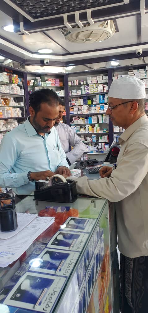 لجنة مشتركة تتابع تطبيق تسعيرة الأدوية بسيئون وتمنح فترة سماح محددة "شاهد الصور" لجنة مشتركة تتابع تطبيق تسعيرة الأدوية بسيئون وتمنح فترة سماح محددة "شاهد الصور"