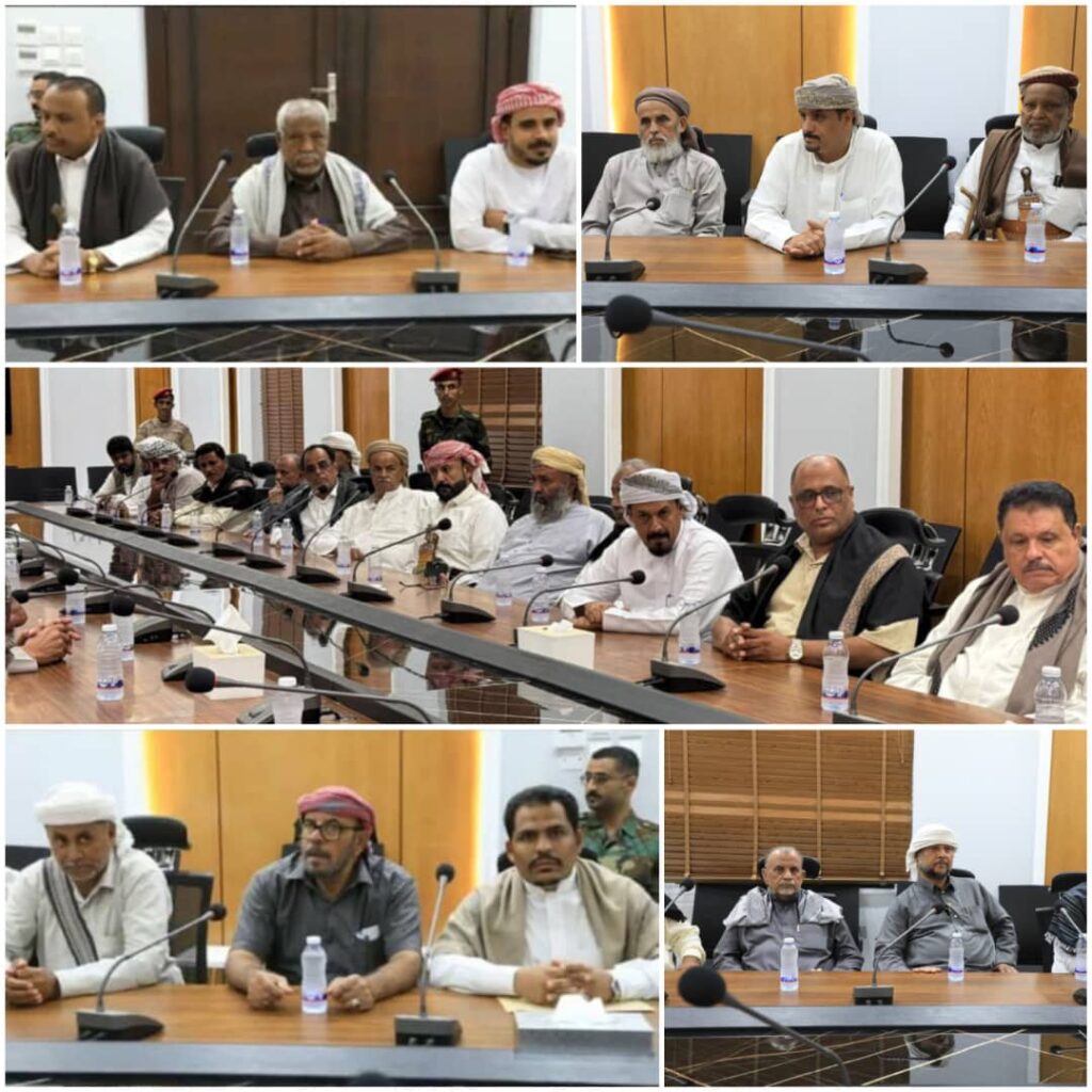 خلال لقائها بمحافظ حضرموت.. مرجعية قبائل حضرموت تؤكد على العمل المشترك نحو تحقيق مطالب المواطنين وتعزيز اللحمة الحضرمية خلال لقائها بمحافظ حضرموت.. مرجعية قبائل حضرموت تؤكد على العمل المشترك نحو تحقيق مطالب المواطنين وتعزيز اللحمة الحضرمية