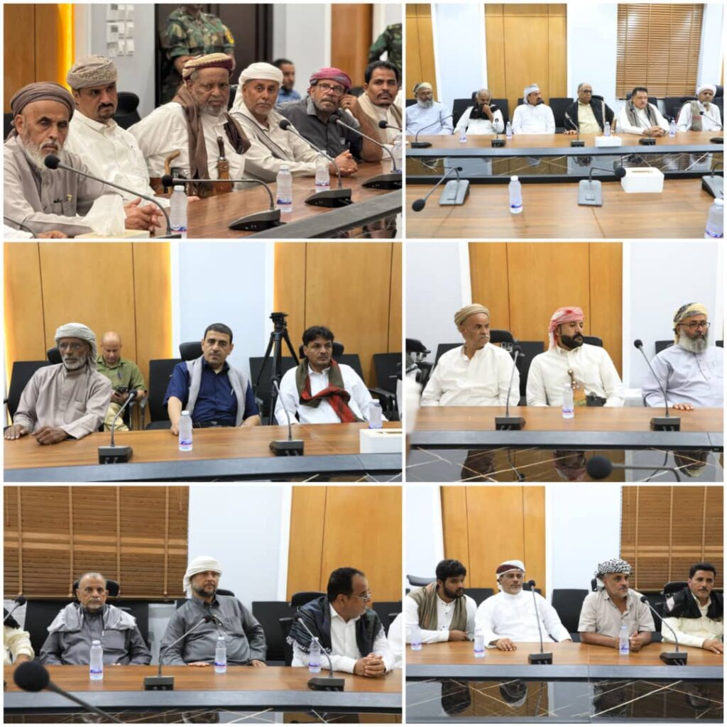 خلال لقائها بمحافظ حضرموت.. مرجعية قبائل حضرموت تؤكد على العمل المشترك نحو تحقيق مطالب المواطنين وتعزيز اللحمة الحضرمية خلال لقائها بمحافظ حضرموت.. مرجعية قبائل حضرموت تؤكد على العمل المشترك نحو تحقيق مطالب المواطنين وتعزيز اللحمة الحضرمية