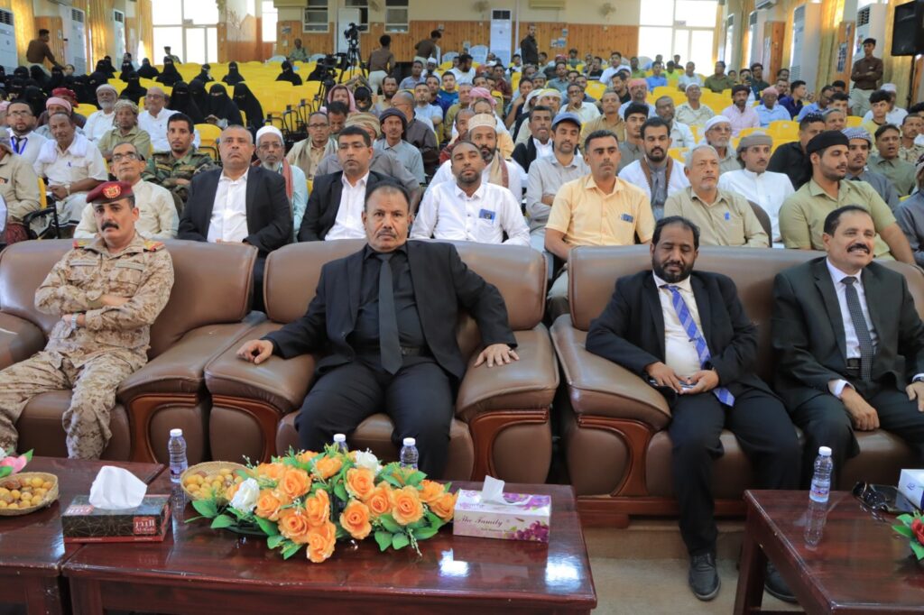 سيئون تشهد الحفل الختامي والتكريمي لمهرجان النخيل والتمور 2025م بحضرموت الوادي سيئون تشهد الحفل الختامي والتكريمي لمهرجان النخيل والتمور 2025م بحضرموت الوادي