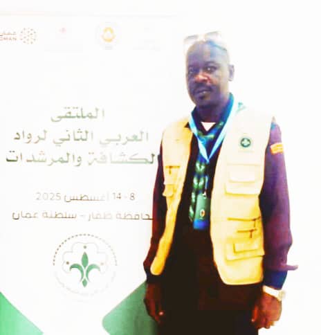 مشاركة ناجحة للكشافة اليمنية في الملتقى الثاني لرواد الكشافة العرب بسلطنة عمان . مشاركة ناجحة للكشافة اليمنية في الملتقى الثاني لرواد الكشافة العرب بسلطنة عمان .