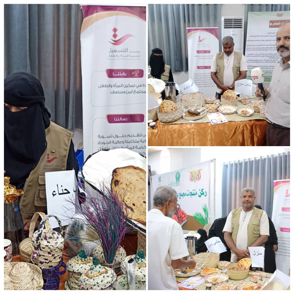 قصه نجاح التسهيل في مهرجان النخيل. قصه نجاح التسهيل في مهرجان النخيل.