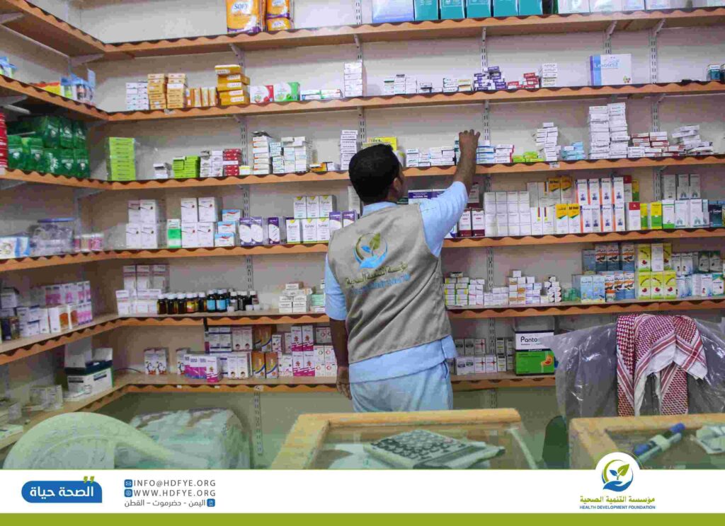 فيما استفاد منها 257 حالة مرضية … مؤسسة التنمية الصحية تنفذ مشروع العيادات الطبية الميدانية بمركز منوب الصحي فيما استفاد منها 257 حالة مرضية … مؤسسة التنمية الصحية تنفذ مشروع العيادات الطبية الميدانية بمركز منوب الصحي