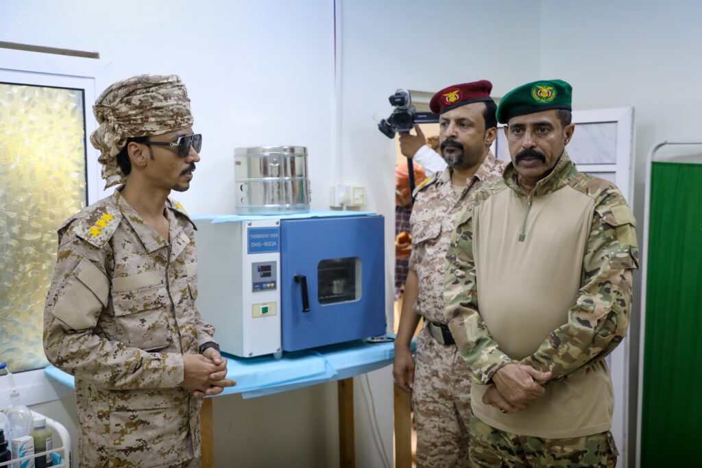 قيادة معسكر الأحقاف تدشن أفتتاح المركز الطبي النوعي في معسكرات النخبة الحضرمية قيادة معسكر الأحقاف تدشن أفتتاح المركز الطبي النوعي في معسكرات النخبة الحضرمية