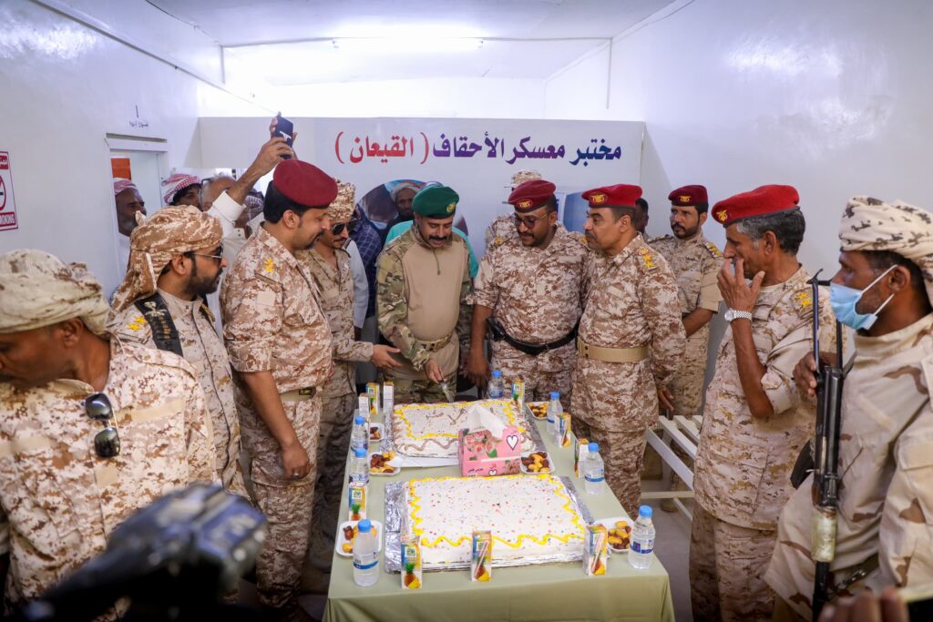 قيادة معسكر الأحقاف تدشن أفتتاح المركز الطبي النوعي في معسكرات النخبة الحضرمية قيادة معسكر الأحقاف تدشن أفتتاح المركز الطبي النوعي في معسكرات النخبة الحضرمية