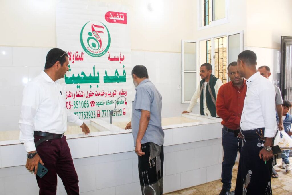 مؤسسة فهد بلبحيث تنفذ مشروع بناء سوق السمك في مدينة بروم مؤسسة فهد بلبحيث تنفذ مشروع بناء سوق السمك في مدينة بروم