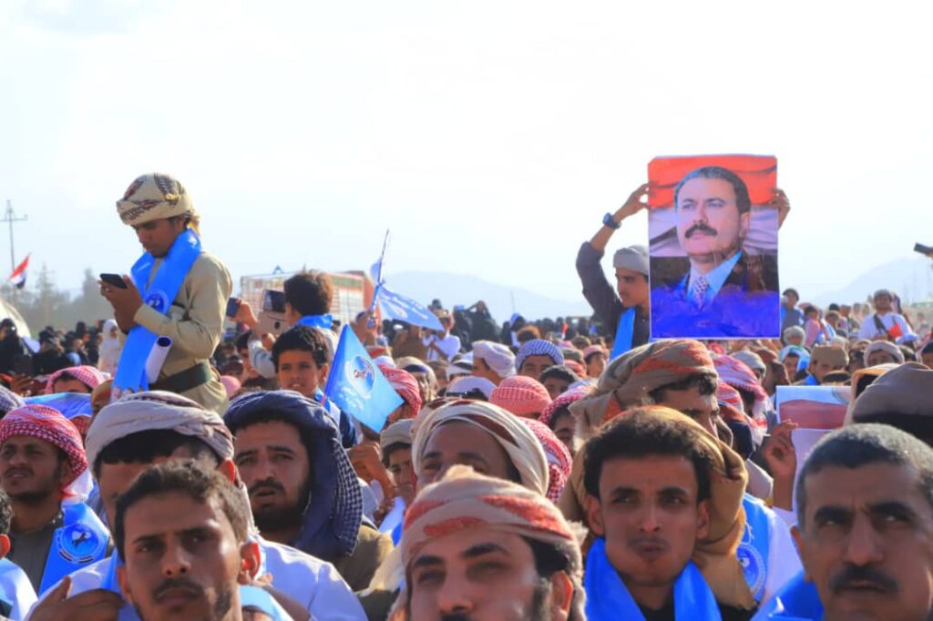 فرع المؤتمر الشعبي العام بمحافظة مأرب يحيي الذكرى الـ43 لتأسيس الحزب بفعالية جماهيريةحاشدة. فرع المؤتمر الشعبي العام بمحافظة مأرب يحيي الذكرى الـ43 لتأسيس الحزب بفعالية جماهيريةحاشدة.