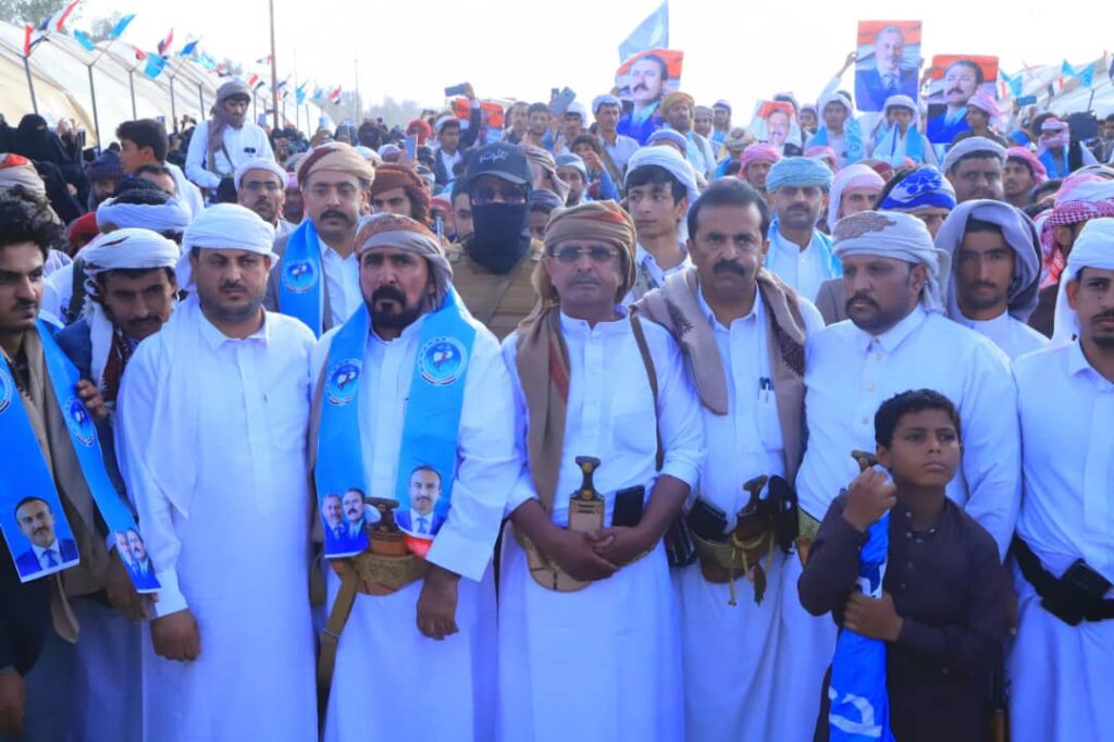 فرع المؤتمر الشعبي العام بمحافظة مأرب يحيي الذكرى الـ43 لتأسيس الحزب بفعالية جماهيريةحاشدة. فرع المؤتمر الشعبي العام بمحافظة مأرب يحيي الذكرى الـ43 لتأسيس الحزب بفعالية جماهيريةحاشدة.