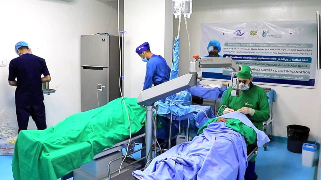 بتمويل وتنفيذ منظمة بيور هاندز، بمركز رؤية لطب وجراحة العيون والشبكية بسيئون:الوكيل التميمي يدشن إجراء عمليات مخيّم جراحة العيون لإزالة المياه البيضاء وتركيب العدسات المجاني بوادي حضرموت بتمويل وتنفيذ منظمة بيور هاندز، بمركز رؤية لطب وجراحة العيون والشبكية بسيئون:الوكيل التميمي يدشن إجراء عمليات مخيّم جراحة العيون لإزالة المياه البيضاء وتركيب العدسات المجاني بوادي حضرموت
