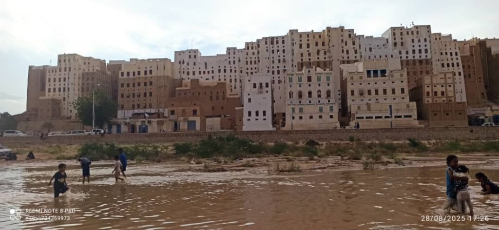 صور لمناظر مبهجة وجميلة من مدينة شبام التاريخية بعد أمطار الخير والسيول صور لمناظر مبهجة وجميلة من مدينة شبام التاريخية بعد أمطار الخير والسيول