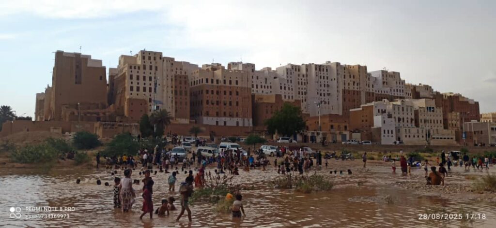 صور لمناظر مبهجة وجميلة من مدينة شبام التاريخية بعد أمطار الخير والسيول صور لمناظر مبهجة وجميلة من مدينة شبام التاريخية بعد أمطار الخير والسيول