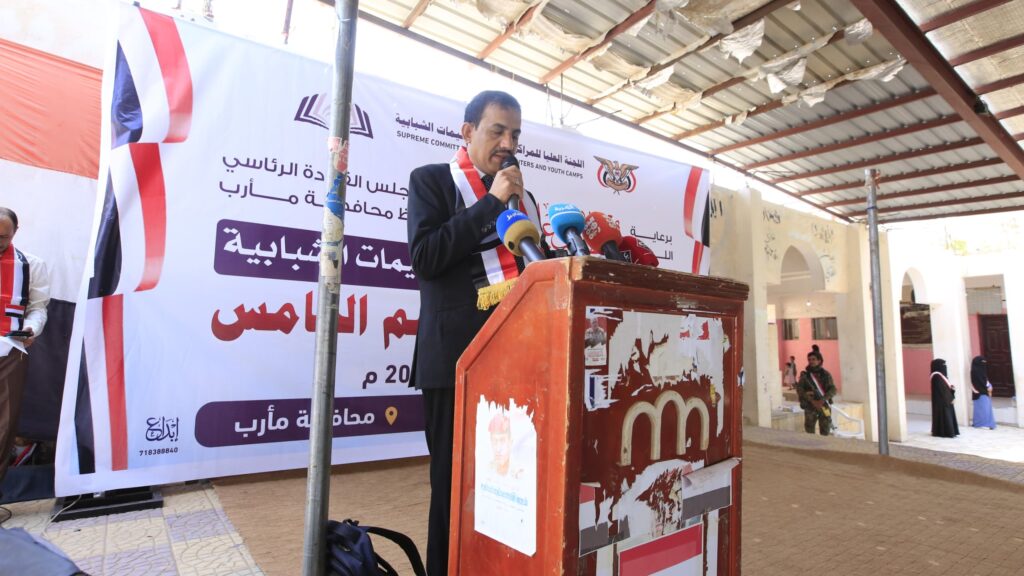 محافظة مأرب تختتم فعاليات وبرامج المخيمات الشبابية والمراكز الصيفية للشباب والفتيات. محافظة مأرب تختتم فعاليات وبرامج المخيمات الشبابية والمراكز الصيفية للشباب والفتيات.