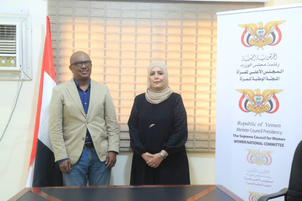 اللجنة الوطنية للمرأة والمفوضية السامية لحقوق الإنسان تبحثان سبل تعزيز التعاون المشترك اللجنة الوطنية للمرأة والمفوضية السامية لحقوق الإنسان تبحثان سبل تعزيز التعاون المشترك