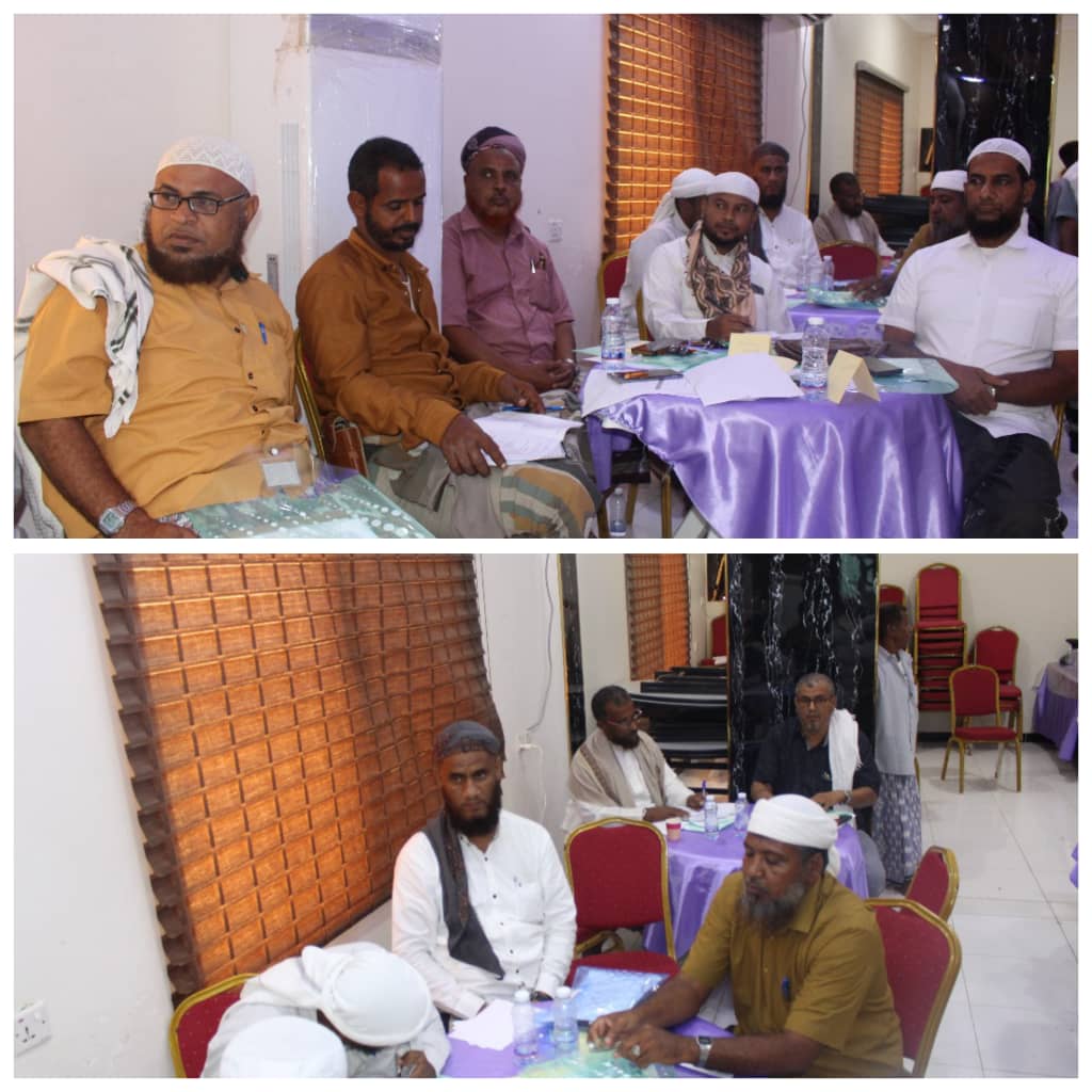 برعاية وزارة الأوقاف والإرشاد والسلطة المحلية بمحافظة حضرموت ..دورة في الذكاء الإصطناعي للخطباء والدعاة لتطويع أدواته في إعداد الخطاب الدعوي الديني . برعاية وزارة الأوقاف والإرشاد والسلطة المحلية بمحافظة حضرموت ..دورة في الذكاء الإصطناعي للخطباء والدعاة لتطويع أدواته في إعداد الخطاب الدعوي الديني .