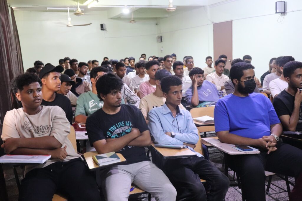 لقاء ترحيبي لطلاب المستوى الأول في قسم تقنية المعلومات بجامعة الأحقاف لقاء ترحيبي لطلاب المستوى الأول في قسم تقنية المعلومات بجامعة الأحقاف