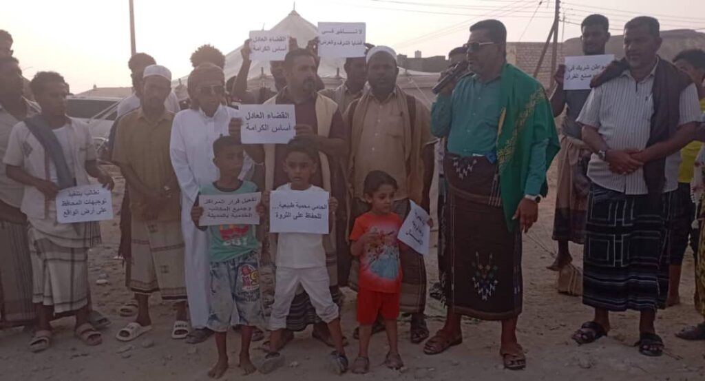 خيمة العز والكرامة بمدينة الحامي تُنظم وقفة وتُصدر بياناً احتجاجياً "صور" خيمة العز والكرامة بمدينة الحامي تُنظم وقفة وتُصدر بياناً احتجاجياً "صور"