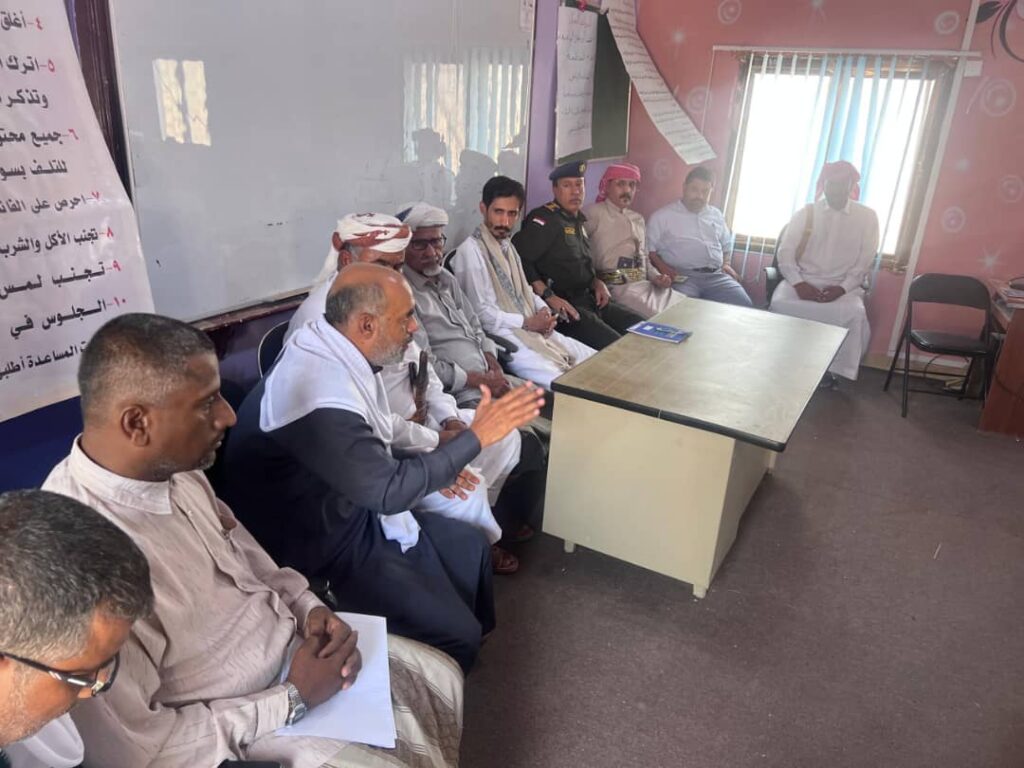 مدير عام مديرية العبر يترأس اجتماعًا تحضيريًا للعام الدراسي الجديد 2025-2026م مدير عام مديرية العبر يترأس اجتماعًا تحضيريًا للعام الدراسي الجديد 2025-2026م