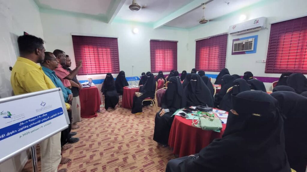 الائتلاف الوطني للنساء المستقلات بالشراكة مع مؤسسة بسمة ينفذ ورشة عمل حول مبادئ القانون الدولي والإنساني الائتلاف الوطني للنساء المستقلات بالشراكة مع مؤسسة بسمة ينفذ ورشة عمل حول مبادئ القانون الدولي والإنساني