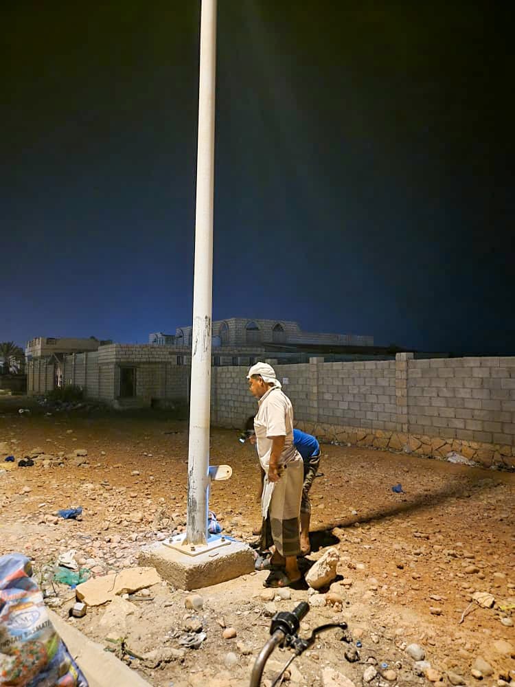 مكتب الأشغال العامة والطرق بالشحر يواصل حملة صيانة وتحديث أنظمة الإنارة وتعزيز كفاءة الطاقة بكشافات LED حديثة مكتب الأشغال العامة والطرق بالشحر يواصل حملة صيانة وتحديث أنظمة الإنارة وتعزيز كفاءة الطاقة بكشافات LED حديثة