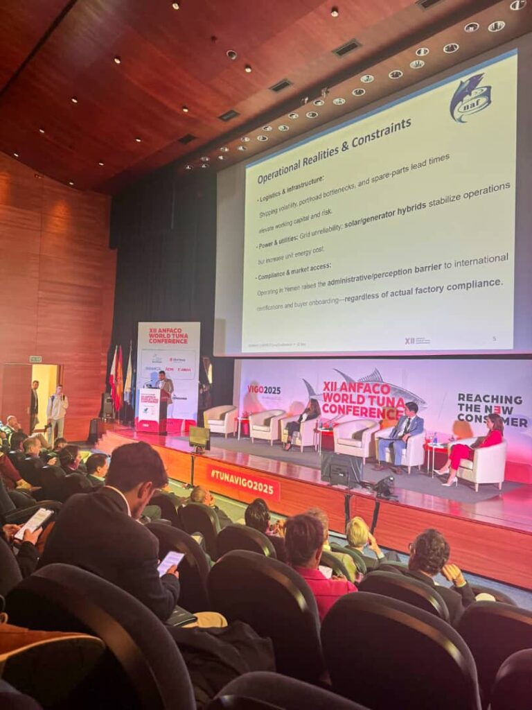 مصنع الوطنية لتعليب وتغليف الأسماك يشارك في مؤتمر ANFACO أنفاكو العالمي بإسبانيا ويسلط الضوء على رؤيته الاستراتيجية لسوق التونا مصنع الوطنية لتعليب وتغليف الأسماك يشارك في مؤتمر ANFACO أنفاكو العالمي بإسبانيا ويسلط الضوء على رؤيته الاستراتيجية لسوق التونا