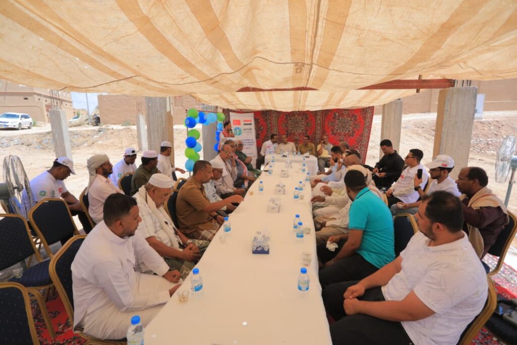 بتمويل من جمعية أمودا كوشنلار التركية.. الوصول الإنساني بوادي حضرموت تضع حجر الأساس لمشروع بناء مركز السيدة حفصة للتعليم والتنمية بتمويل من جمعية أمودا كوشنلار التركية.. الوصول الإنساني بوادي حضرموت تضع حجر الأساس لمشروع بناء مركز السيدة حفصة للتعليم والتنمية