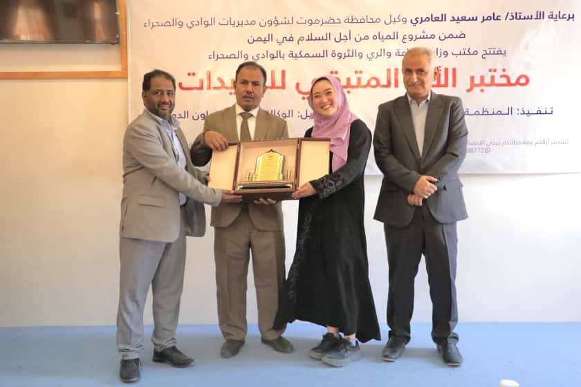 الوكيل العامري يفتتح مختبر الأثر المتبقي للمبيدات بمكتب الزراعة بوادي حضرموت الوكيل العامري يفتتح مختبر الأثر المتبقي للمبيدات بمكتب الزراعة بوادي حضرموت