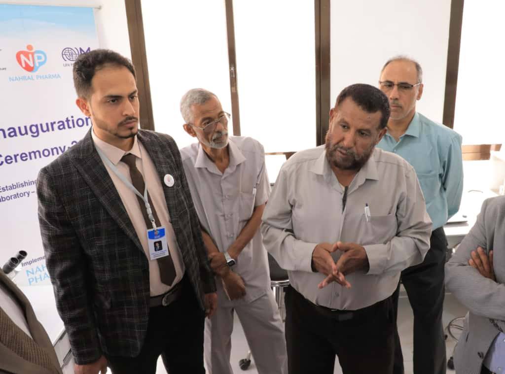 الوكيل العامري يفتتح مختبر الأثر المتبقي للمبيدات بمكتب الزراعة بوادي حضرموت الوكيل العامري يفتتح مختبر الأثر المتبقي للمبيدات بمكتب الزراعة بوادي حضرموت