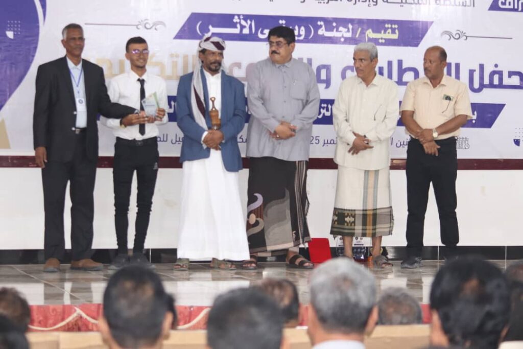 مديرية وادي العين وحورة تشهد حفل وخطابي وفني وتكريمي للمعلمين والتربويين المتقاعدين بوادي العين "صور" مديرية وادي العين وحورة تشهد حفل وخطابي وفني وتكريمي للمعلمين والتربويين المتقاعدين بوادي العين "صور"