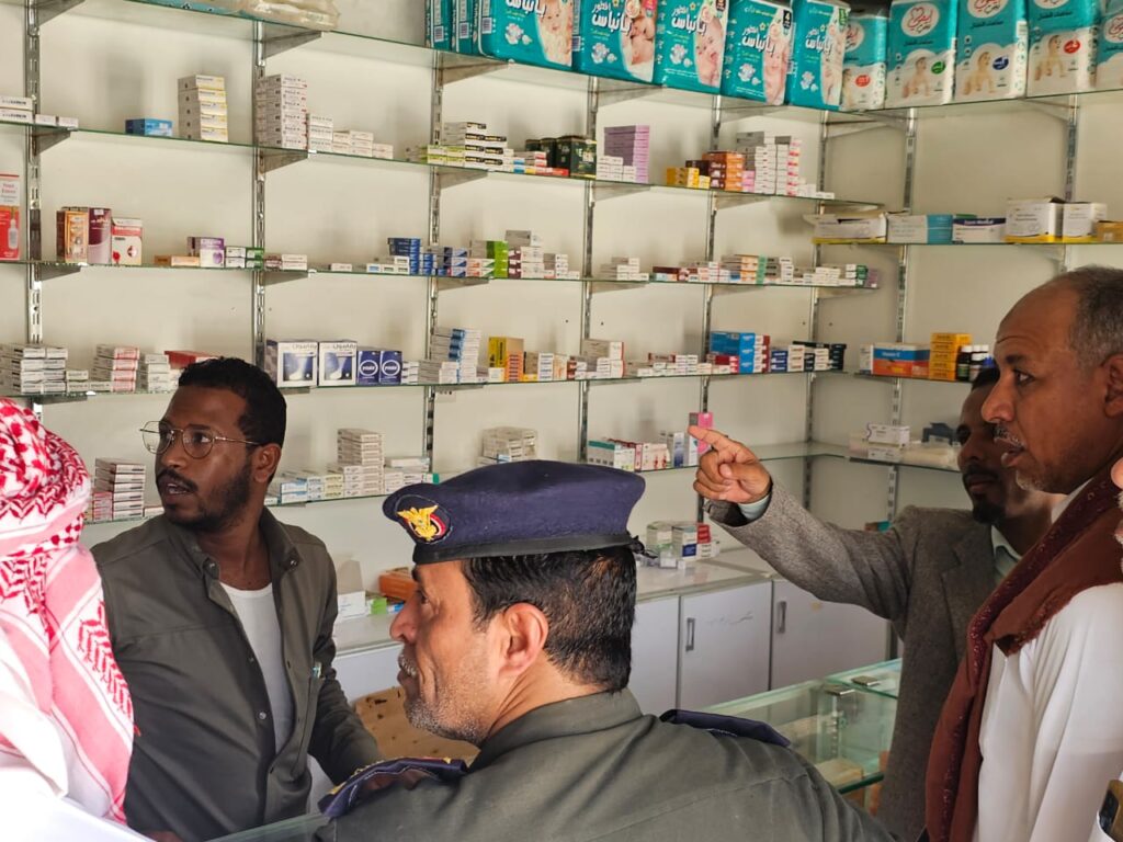 مديرية السوم : بعد تنبيهات سابقة تنفيذ حملة صارمة لضبط أسعار المواد الغذائية والأدوية والمستلزمات الطبية مديرية السوم : بعد تنبيهات سابقة تنفيذ حملة صارمة لضبط أسعار المواد الغذائية والأدوية والمستلزمات الطبية