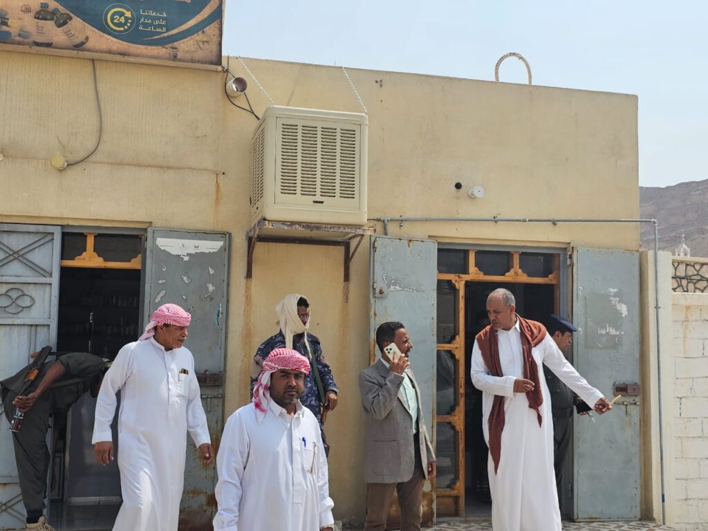 مديرية السوم : بعد تنبيهات سابقة تنفيذ حملة صارمة لضبط أسعار المواد الغذائية والأدوية والمستلزمات الطبية مديرية السوم : بعد تنبيهات سابقة تنفيذ حملة صارمة لضبط أسعار المواد الغذائية والأدوية والمستلزمات الطبية