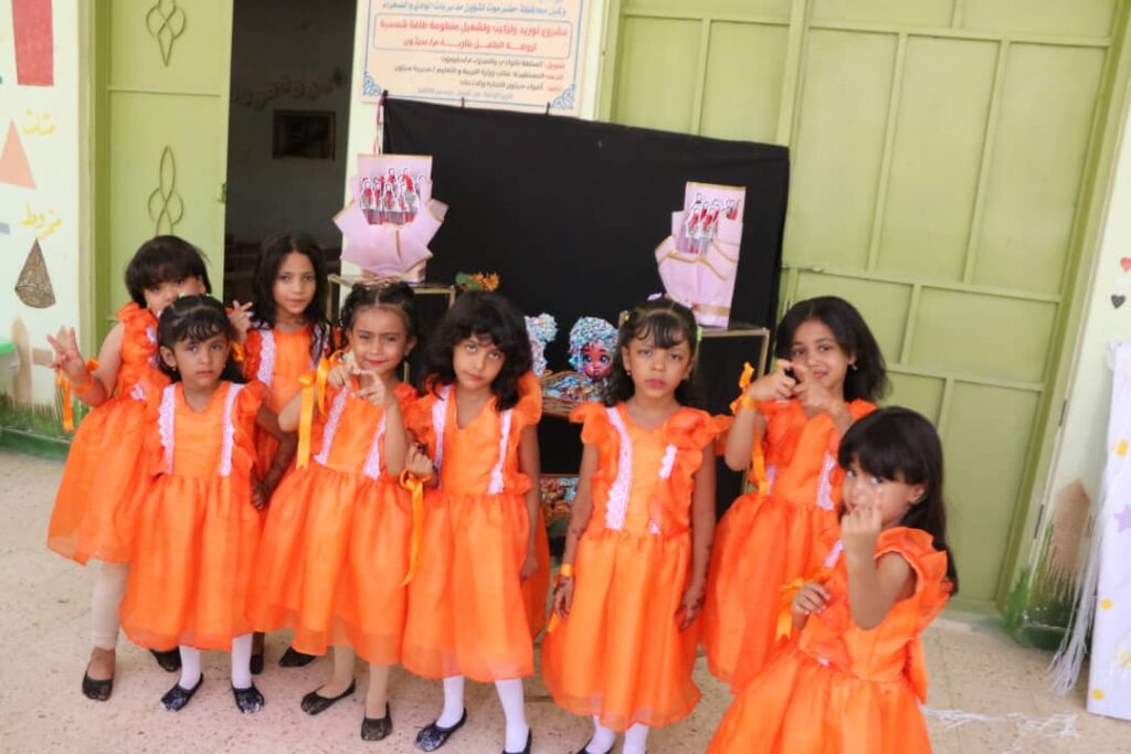 شاهد بالصور .. روضة الطفل بتاربة تدشّن عامها الدراسي الجديد 2025-2026م وسط أجواء مفعمة بالبهجة والنشاط شاهد بالصور .. روضة الطفل بتاربة تدشّن عامها الدراسي الجديد 2025-2026م وسط أجواء مفعمة بالبهجة والنشاط