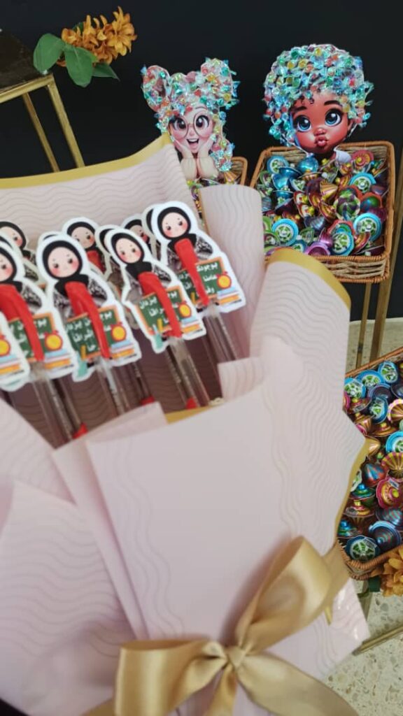 شاهد بالصور .. روضة الطفل بتاربة تدشّن عامها الدراسي الجديد 2025-2026م وسط أجواء مفعمة بالبهجة والنشاط شاهد بالصور .. روضة الطفل بتاربة تدشّن عامها الدراسي الجديد 2025-2026م وسط أجواء مفعمة بالبهجة والنشاط