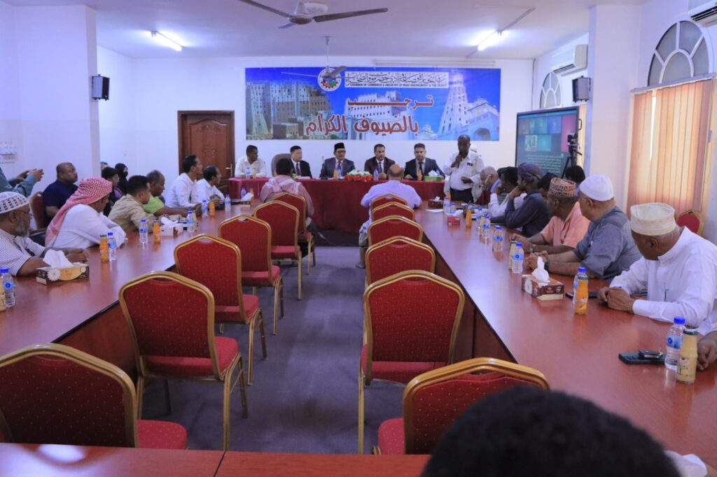 فيما دعاء التجار والموردين والمستثمرين الحضارم لحضور المعرض التجاري الاندونيسي لعام 2025م: فيما دعاء التجار والموردين والمستثمرين الحضارم لحضور المعرض التجاري الاندونيسي لعام 2025م: