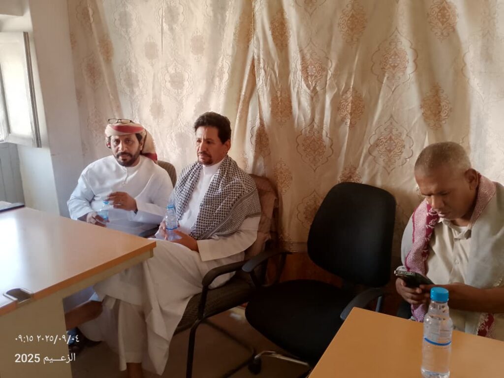 اجتماع تربوي بمديرية حجر الصيعر لمناقشة استعدادات العام الدراسي وحل صعوبات القطاع التعليمي اجتماع تربوي بمديرية حجر الصيعر لمناقشة استعدادات العام الدراسي وحل صعوبات القطاع التعليمي